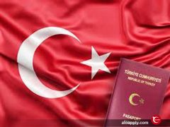 مزیت های اقامت در ترکیه
