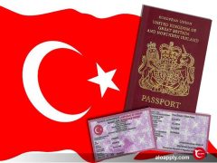اجازه اقامت ترکیه برای فارغ التحصیلان