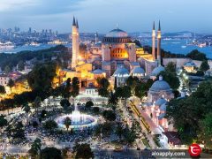 گرانترین محله های ترکیه