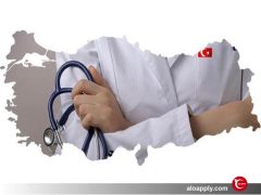 سرمایه گذاری در بخش سلامت ترکیه