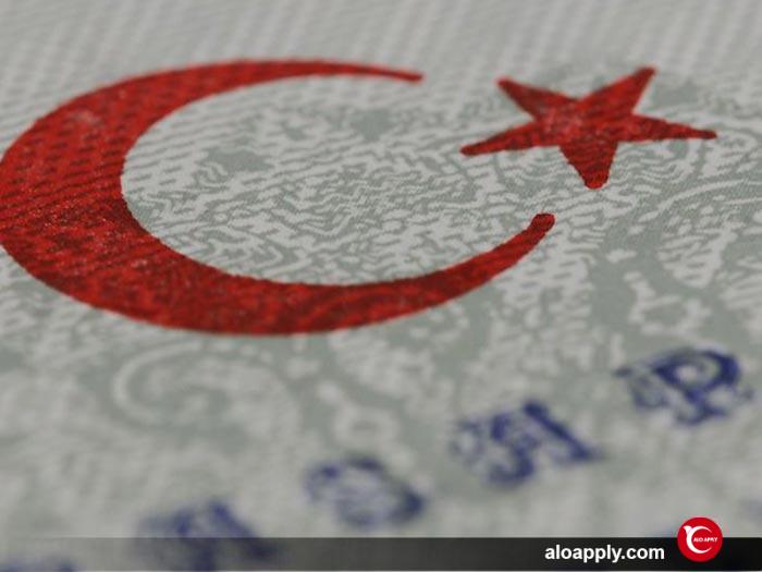 دریافت ویزای ترکیه برای شهروندان افغانستان