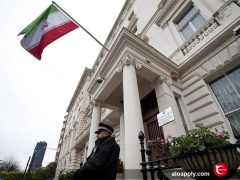 سفارت ایران در ترکیه استانبول