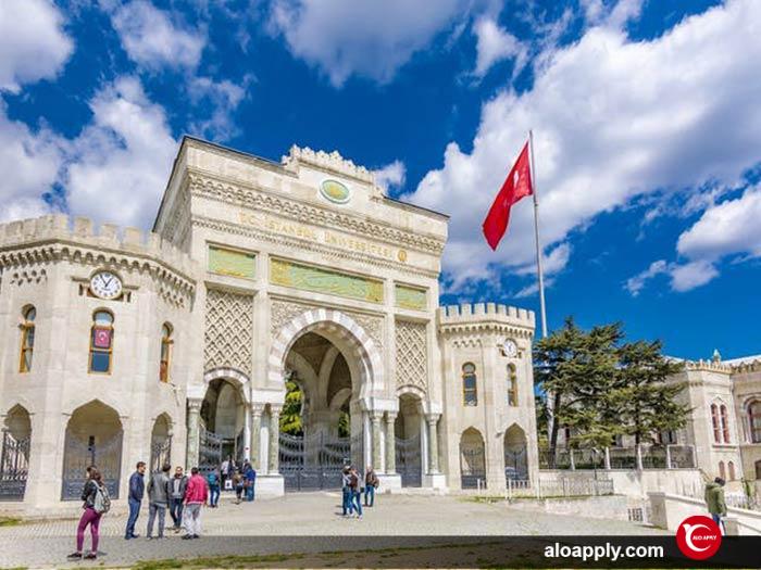 جایگاه دانشگاه های ترکیه در رتبه بندی جهانی