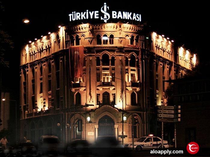 افتتاح حساب بانکی بین المللی در بانک ترکیه