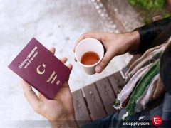 چگونگی اخذ اقامت ترکیه در کوتاه ترین مدت