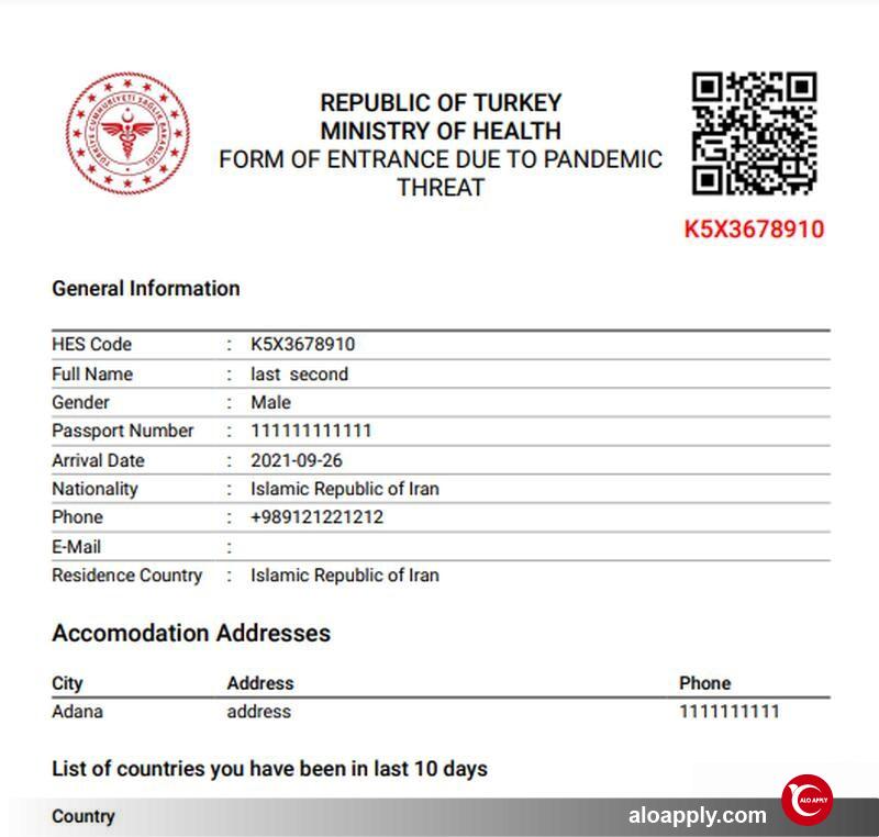 چاپ حس کد برای استانبول کارت