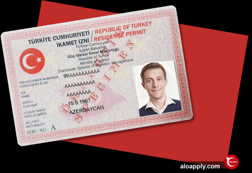کارت اقامت ترکیه به رنگ قرمز