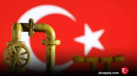 گاز در ترکیه رایگان شد